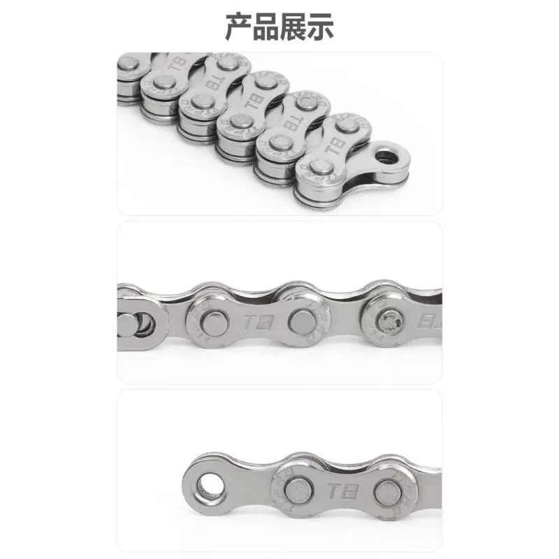 Cross Border T Mountain Bike Chain Road Bike Riding Speed Variable Chain 7/8/9/10/11/12 Speed Accessories