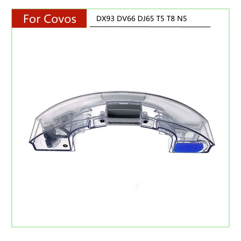 For Covos DX93 DV66 DJ65 T5 T8 N5 Sweeping Robot Dibao Water Tank Water Box