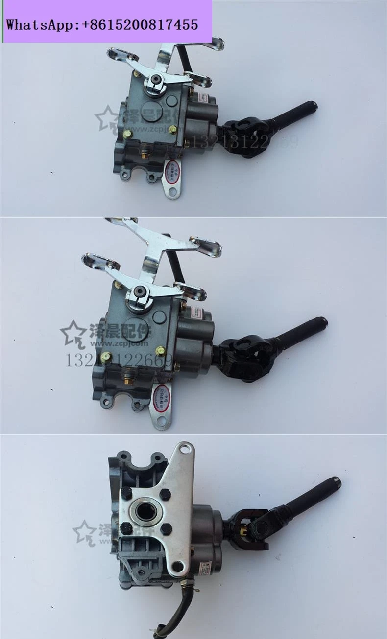 engine usage)Tricycle front reverser afterburner 110/150-250 high and low speed half gear negative transmission universal