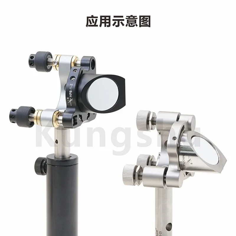 OMAO series 45 degree reflective mount 2