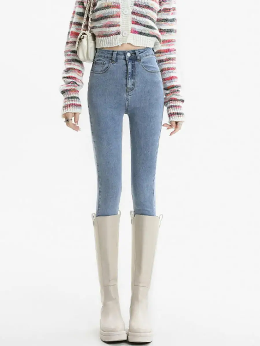 

High Waist Slim Fit Women's Jeans Elastic Bootcut Pencil Pants Fashionable Light Color Versatile Tightening Hip Nine Points