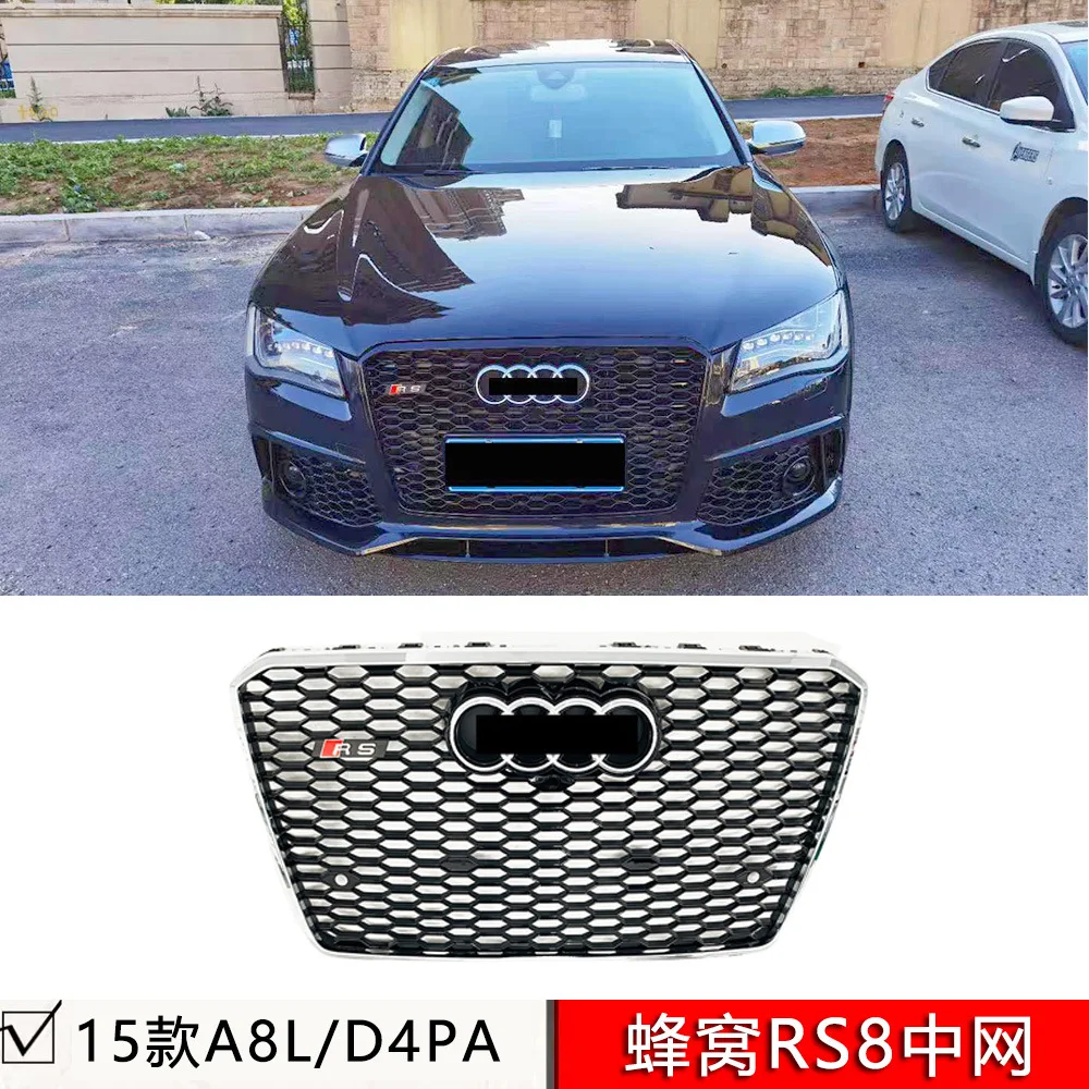 

Suitable for The 14-17 A8L upgraded the RS8 grille and the D4PA/A8 modified the honeycomb grille and Black Knight license plate