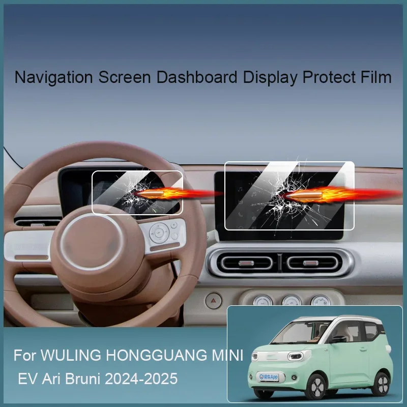 

Для WULING HONGGUANG MINI EV Ari Bruni 2024-2025 автомобильный GPS-навигатор, экран, защитная закаленная пленка, наклейка на приборную панель