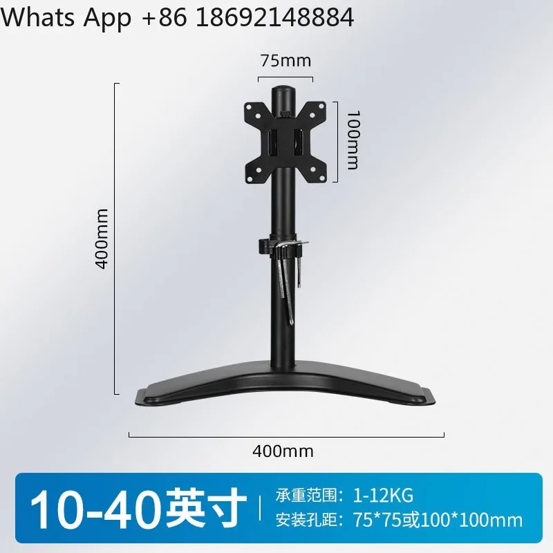 Monitor holder Pneumatic rotating arm Desktop computer screen Cantilever Desktop support Lifting base