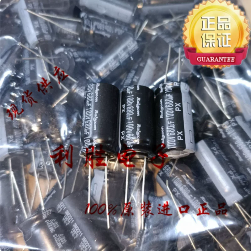 

10PCS-100PCS 680UF 100V Japanese Ruby RUBYCON capacitor 100V680UF 16 * 32 PX 105 degrees