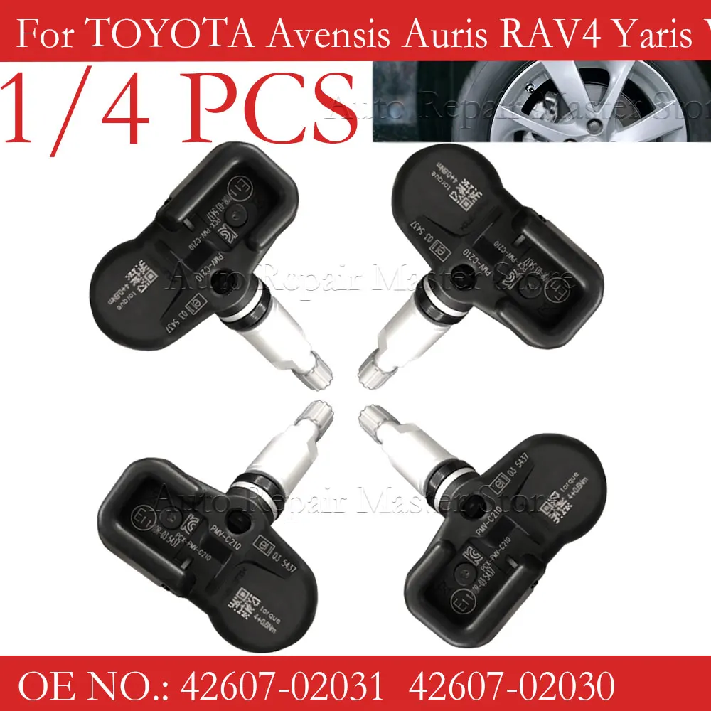 

1/4 шт. 42607-02030 датчик давления в шинах TPMS для Toyota Avensis Auris RAV4 Yaris Verso Lexus LC LS LX Alphard Prius 433 МГц