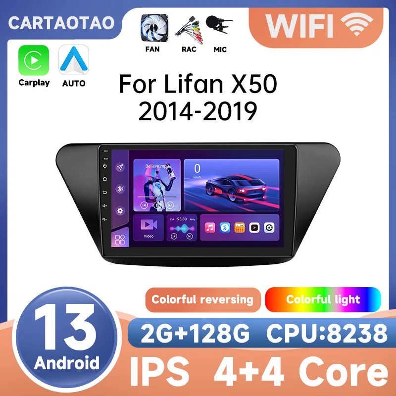 2din سيارة مشغل فيديو الوسائط المتعددة ليفان X50 أندرويد 13 2014-2019 راديو السيارة لتحديد المواقع والملاحة بلوتوث 2 الدين أندرويد السيارات 128G #1