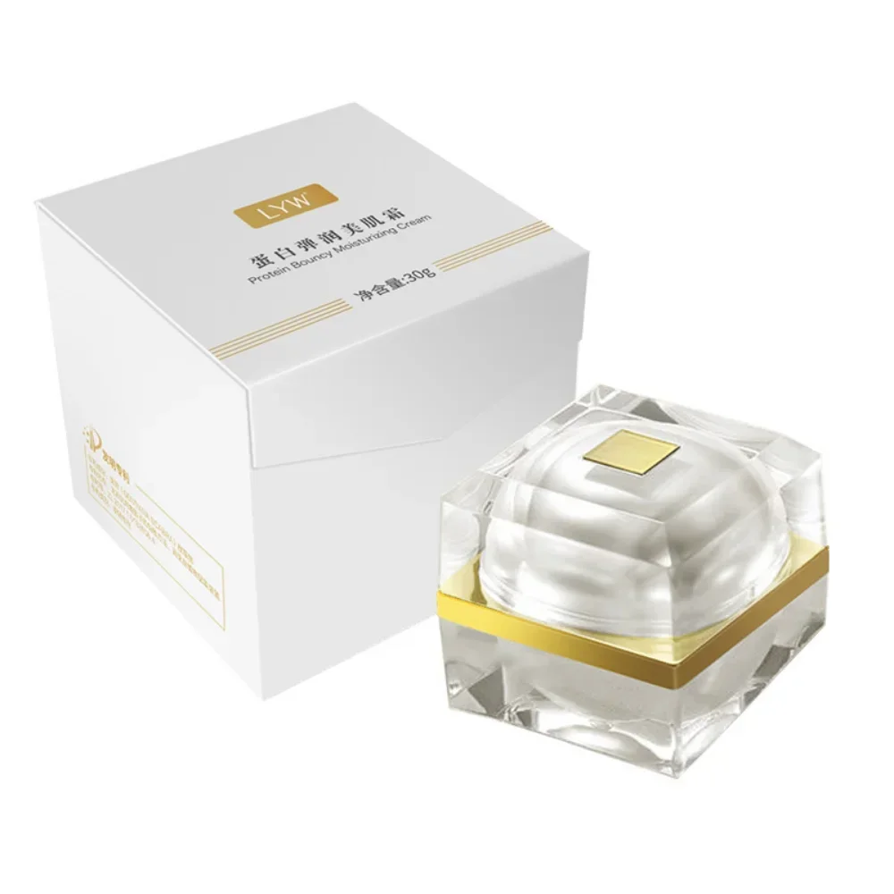 Anti-wrinkle Cream Pearl Pills Reverse Age Anti-aging Firming Light Wrinkles Remove Fine Lines Filling Cream Firming Skin Care