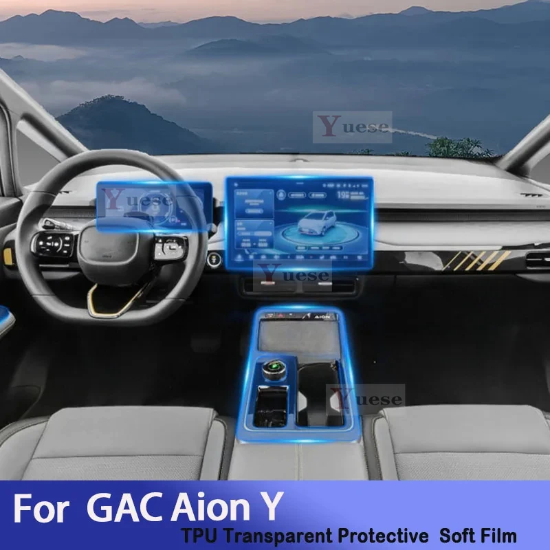 

Для GAC AION Y 2022-2023 ремонтная наклейка против царапин салон автомобиля центральная консоль прозрачная защитная пленка из ТПУ