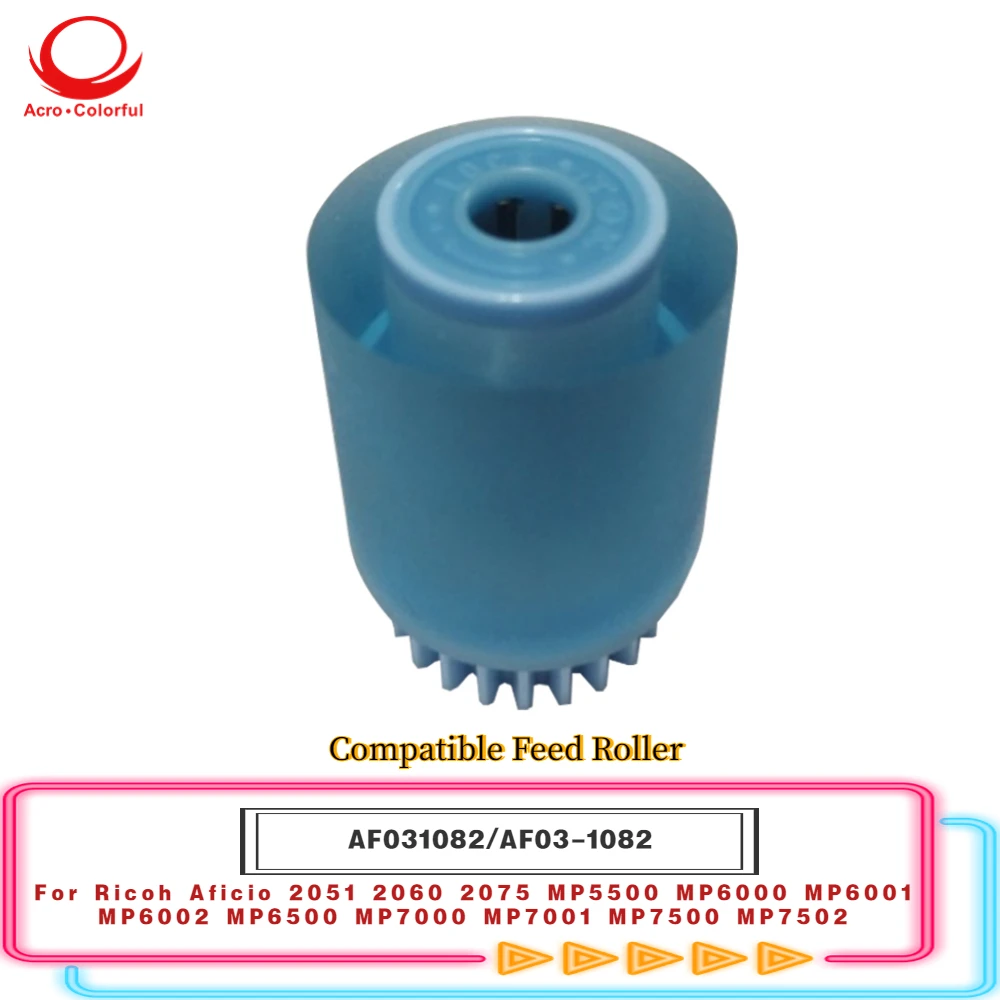 Compatible Feed Roller AF031082 AF03-1082 for Ricoh Aficio 2051 2060 2075 MP5500 MP6000 MP6001 MP6002 Printer Pickup Roller