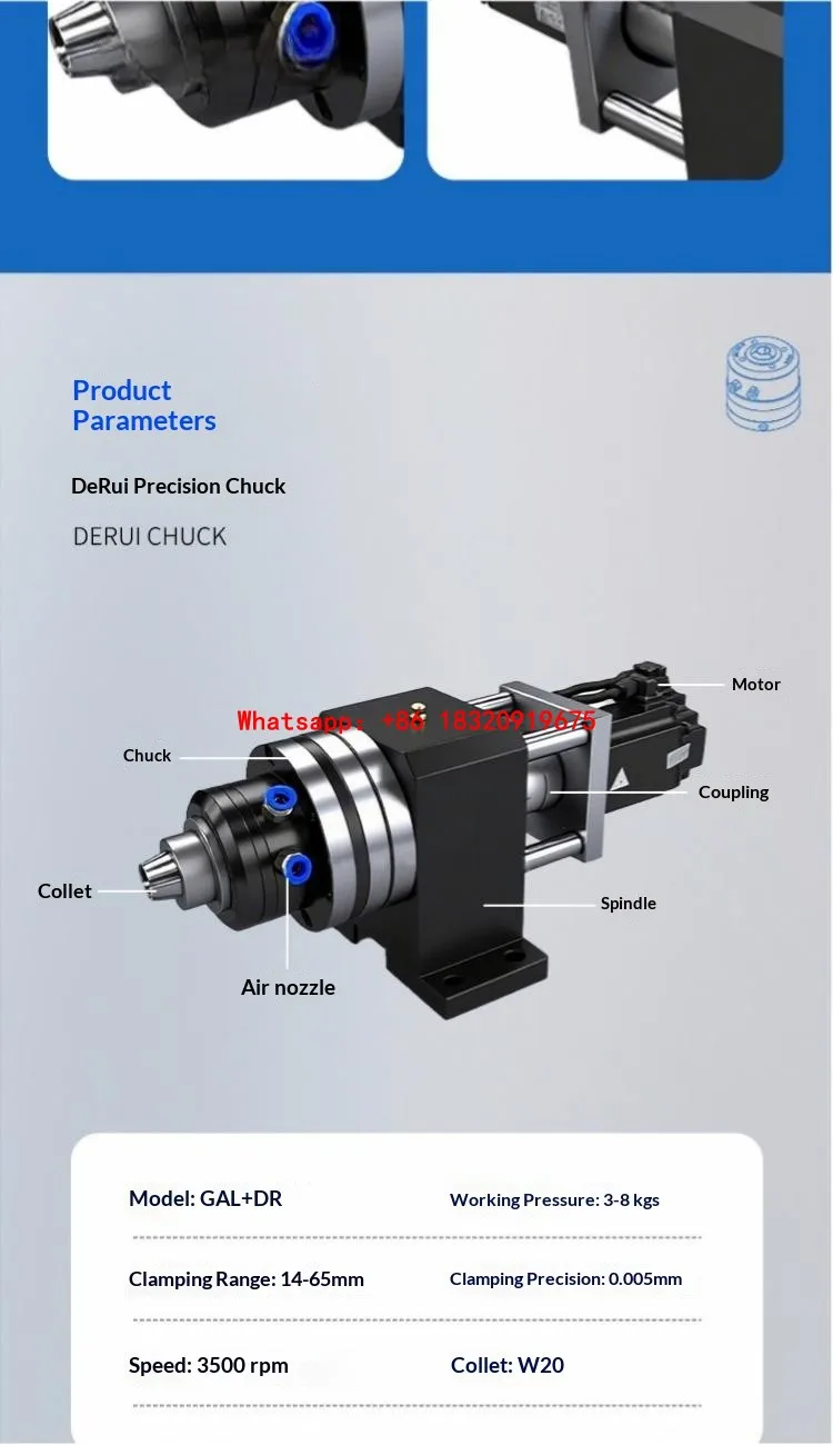 Cyclmotion CNC GAL-W20 + DR25 Compact Hollow Rotating Pneumatic Collet Chuck