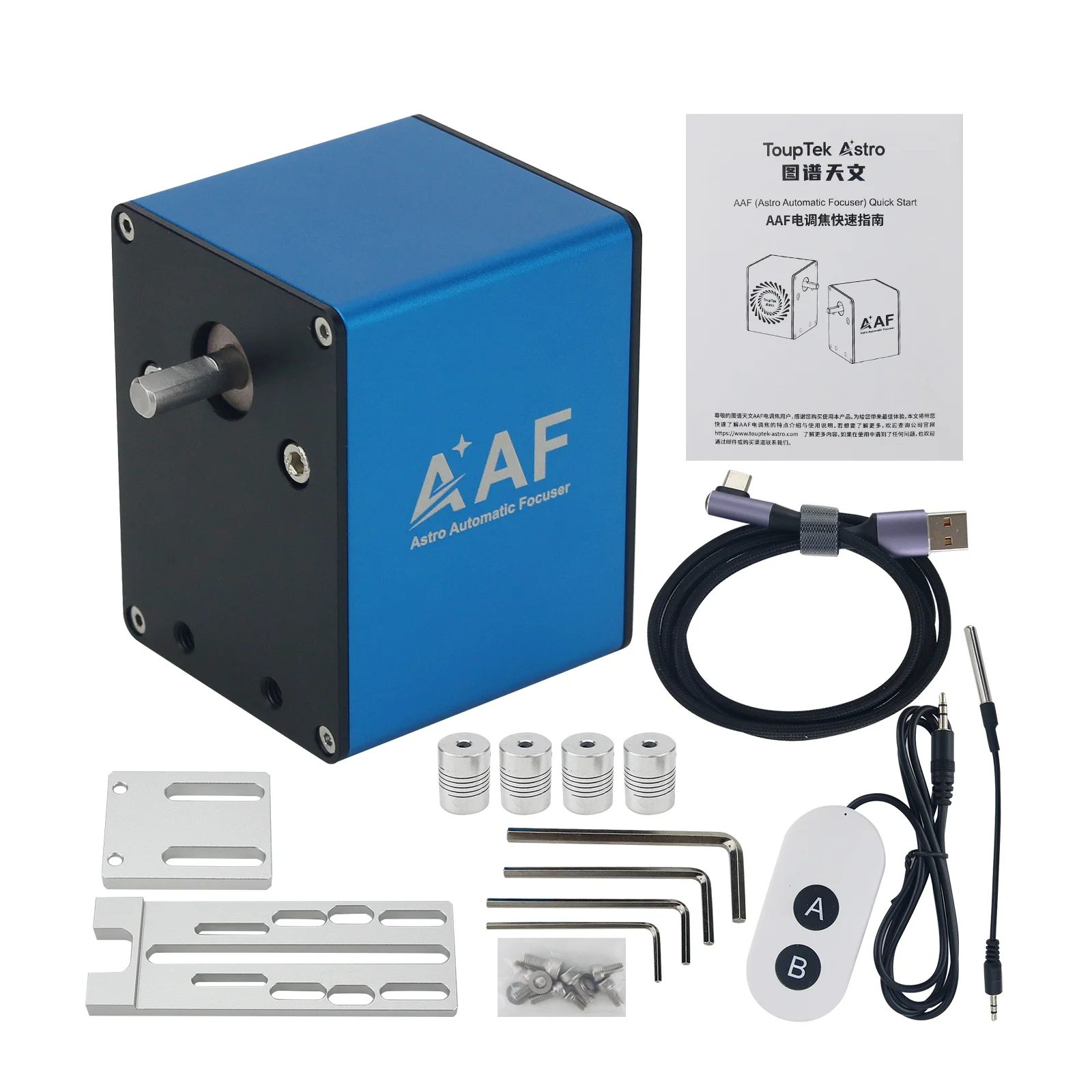 ToupTek AAF Precision AF Astronomy Motorized AF Deep Space/Planetary Photography