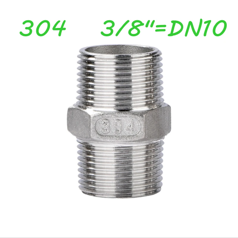 

3/8" DN10 304 stainless steel Threaded Male Straight Connector Double Nipple Stainless Steel Pipe Fitting Flexible Adapter Union