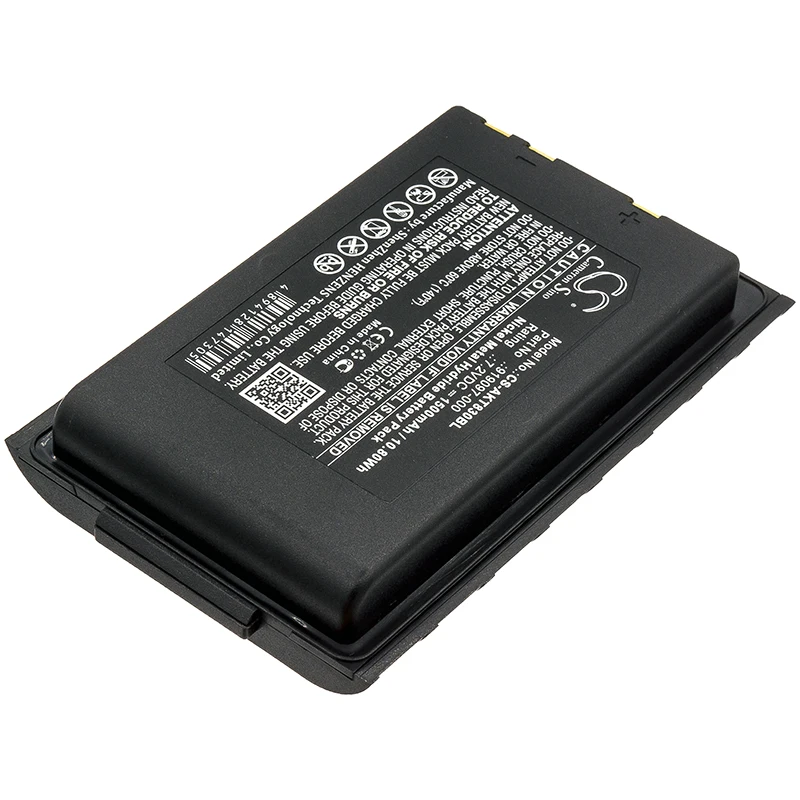 

1500mAh Battery for Akerstroms 100J, 100J Transmitters, BC82, BC92, 150J, MC95