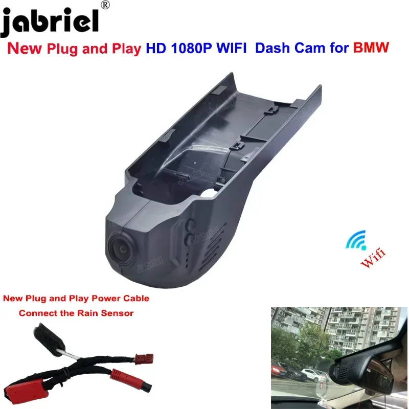 

Plug and Play Wifi 1080P Car DVR Dash Cam For BMW F30 F31 F34 F32 F33 G30 G31 E84 E82 E90 E91 E60 E61 F15 F48 F39 F25 F15 F26