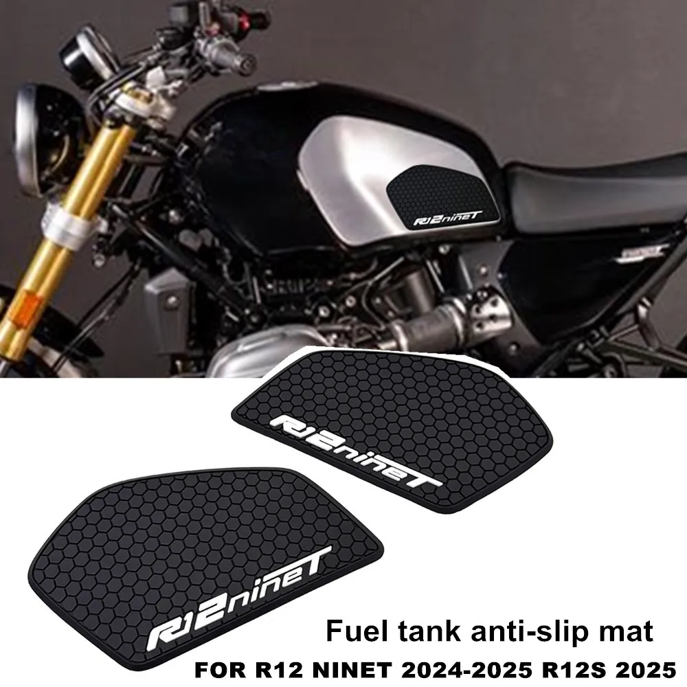 

Защитная наклейка на топливный бак мотоцикла, наклейка на топливный бак, наколенник топливного бака для BMW R12 NINET R12NineT R12S 2024-2025