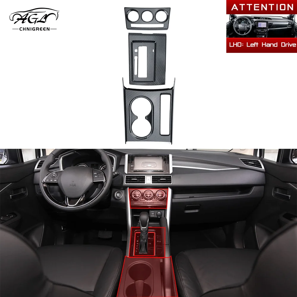 

Для Xpander Mitsubishi Xpander Cross 2016-2026 Панель центральной консоли Молдинг переключения передач Накладка ABS Цвет углеродного волокна