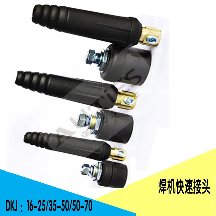 Welder Quick Cable Connector, Fast Plug Socket for ZX7 Portable Welding Machine Torch Lead