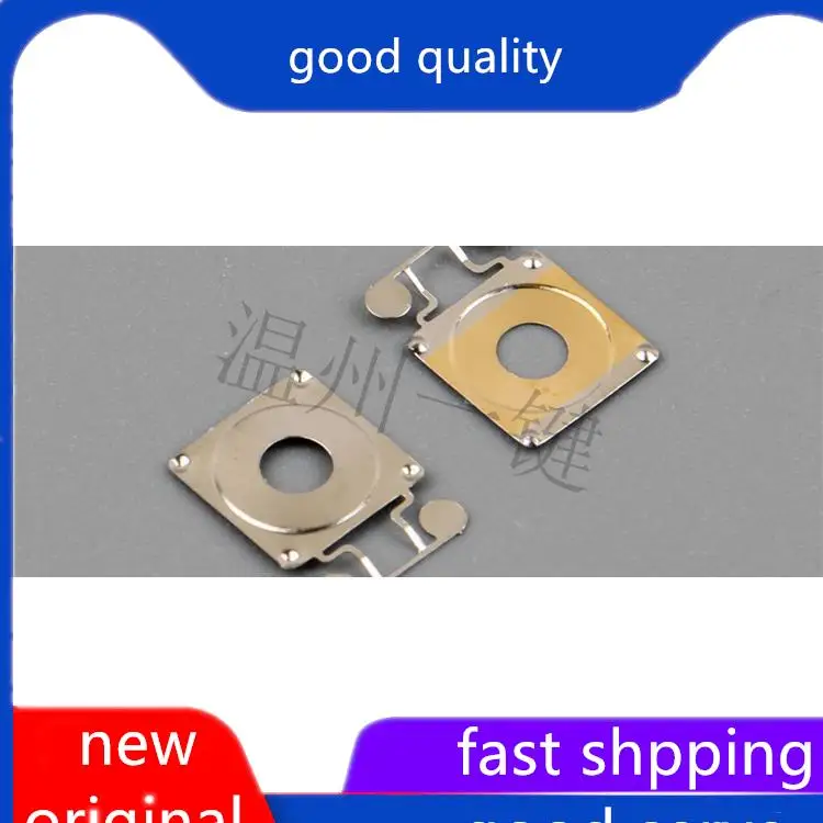 10pcs original new Square Perforated Partial Gold Plated 8 × 8 Pot Piece Reset Micro Automotive Switch Replacement Film Switch