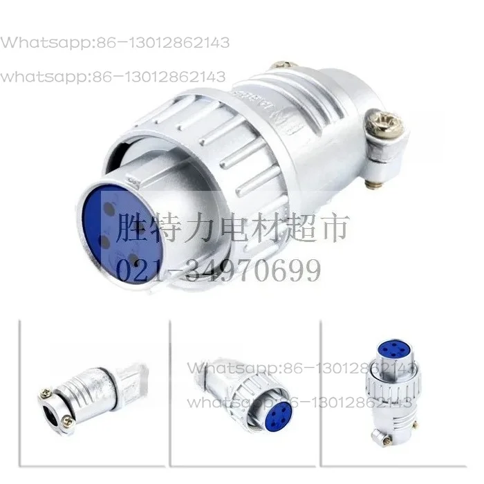 NJC-204-PF Japanese original NANABOSHI seven star connector aviation plug connector 4P