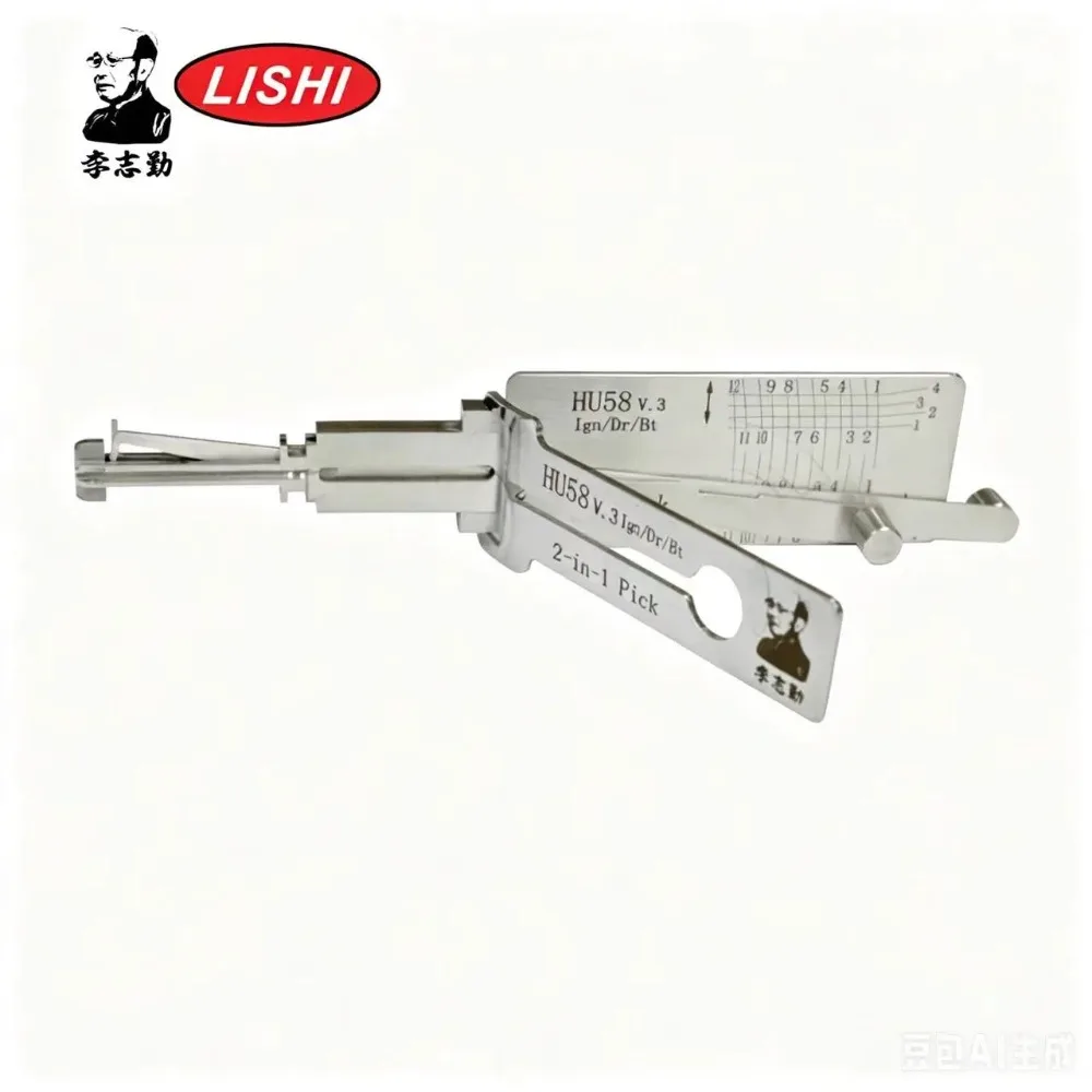 Lishi FOR Mercedes FOR Bmw Kit of 6 Pick / Decoder Tools HU92 HU92 1lifter HU58 HU100R HU39 HU64