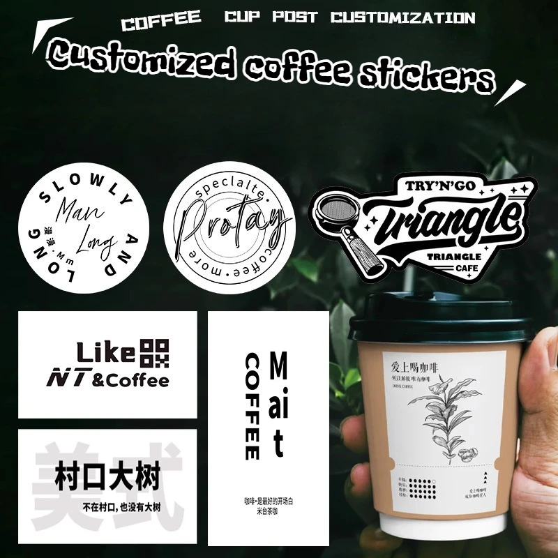 

500 шт. персонализированных наклеек в американском стиле для кофейных чашек, клейкие этикетки с логотипом для чашек с молочным чаем, наклейки для упаковки на вынос