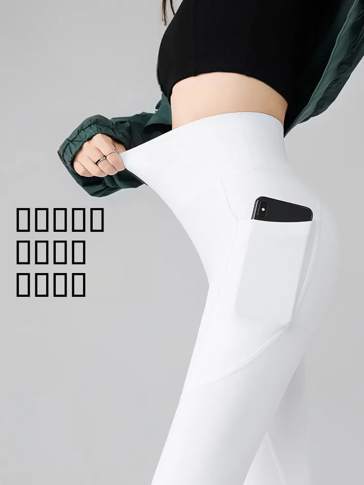 

High Waist Sl Women's arkskin Fitn Trousers Long Length Boting Pants for Exercise And Sport High Rise