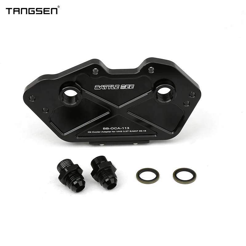 Auto Accessories Oi… - image