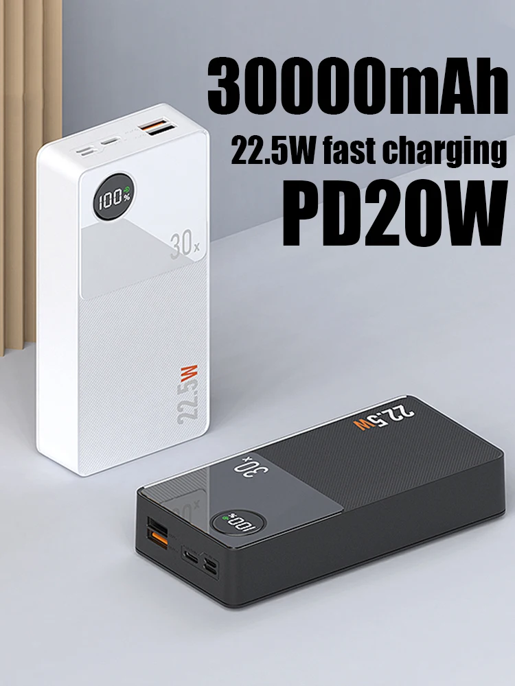 30000mAh Power Bank PD 20W QC3.0 Fast Charging Outdoor Emergency Battery Portable External Spare Auxiliary Powerbank 20000mAh