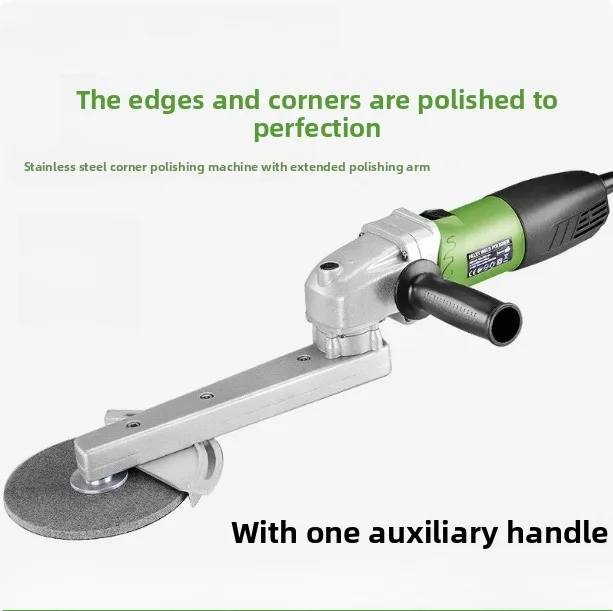Stainless Steel Edge Grinding Angle Polishing Machine Industrial Long Arm Grinder Extended Rod Grinding Tool