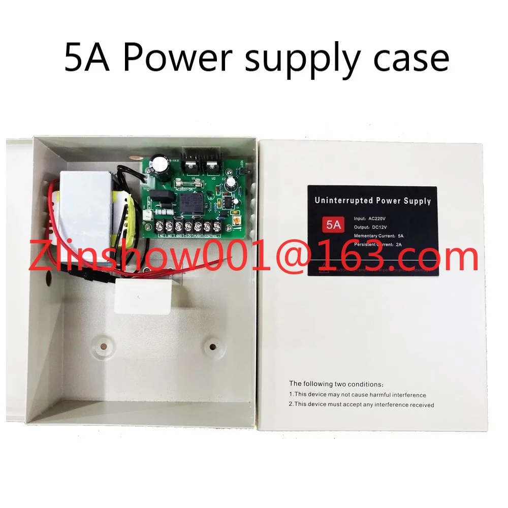 DC12V 5A Uninterrupted UPS Door Lock Access Control System Power Supply Box