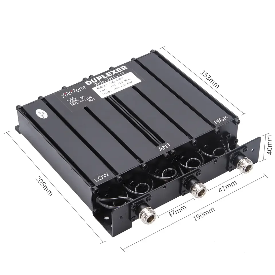 SGQ-450D 50W UHF400-470MHz Customizable Frequency Portable Duplexer