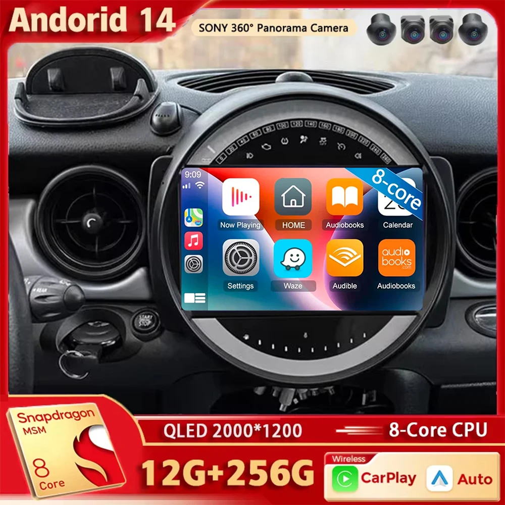 Ar Radio Android 15…