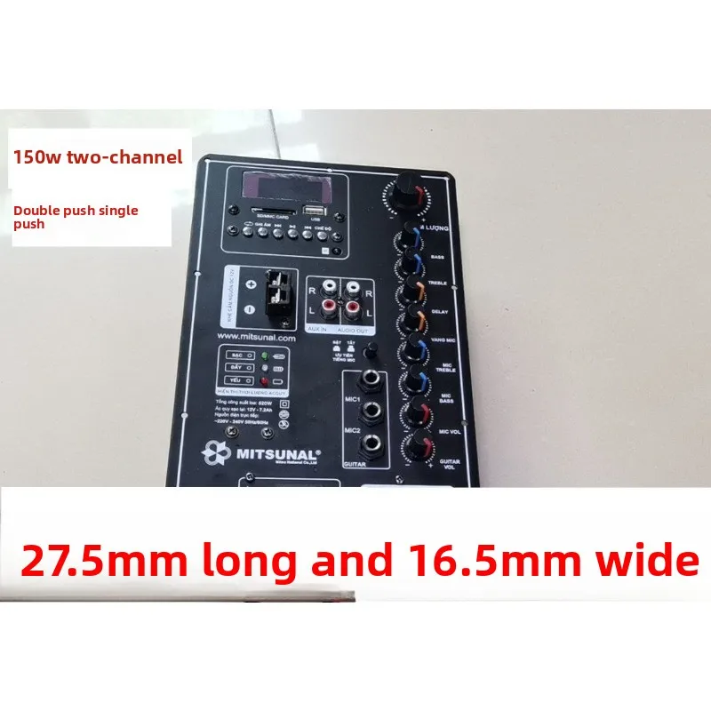 12V battery 220V high-power square dance Bluetooth power amplifier board, portable tie rod mobile speaker for maintenance