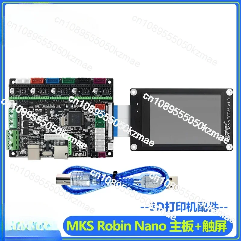 For 3D printer 32-bit main board MKS Robin Nano V1.2 control board TFT35 display touch screen
