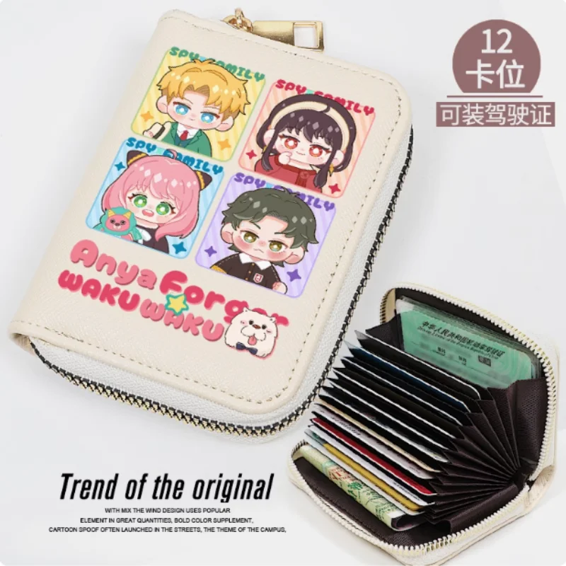 Anime Spy Family Anya Forger Zipper Fashion Wallet PU Purse Card Holder Money Bag Cosplay Gift B1946