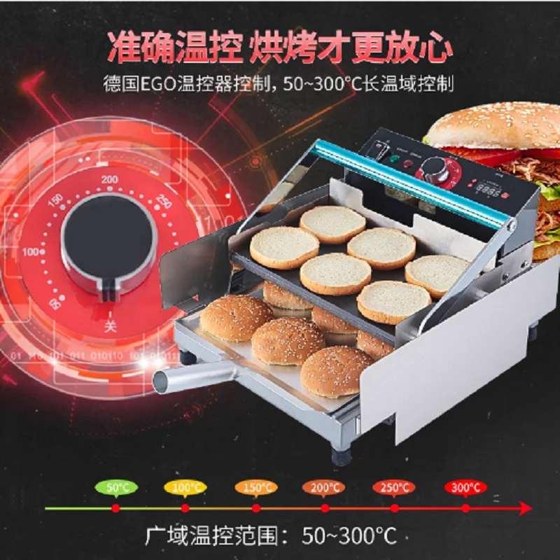Bread Toaster Mini … - image