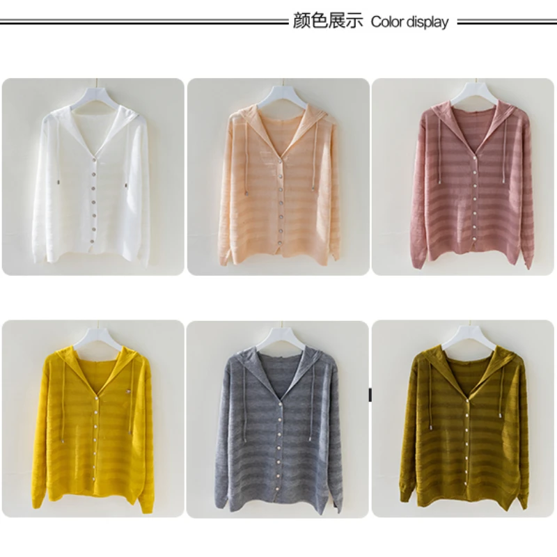 Ice Silk Knitted Cardigan for Women, Hooded with Sun Protection Shawl Top, Air-conditioned Shirt, Thin Jacket for Women