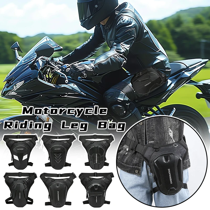 

Motorcycle Tactical Leg Bag Men's Riding EVA Multifunctional Waterproof Gaiters Crossbody Storage Travel Hiking Accessories