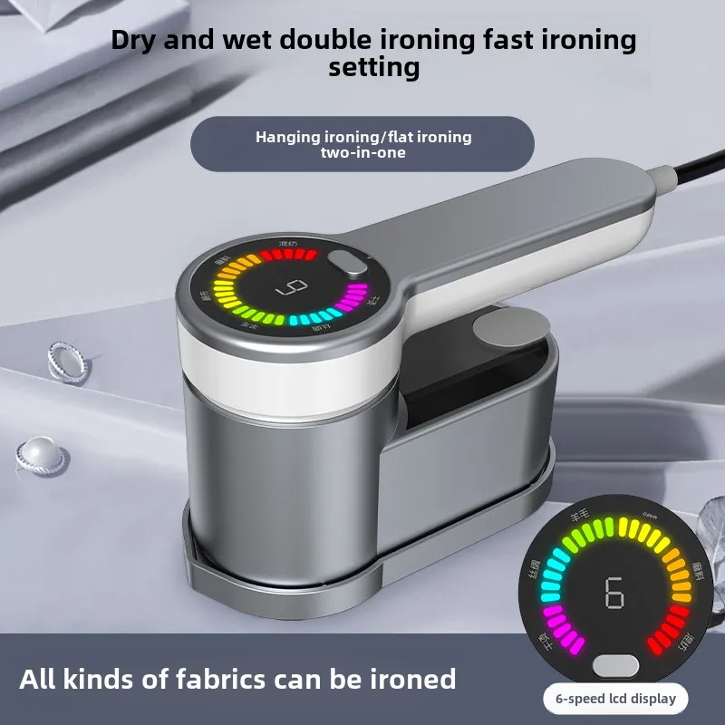 Multifunctional Handheld Garment Steamer - Fully Automatic Portable Ironing Machine (Vertical Electric Steamer)