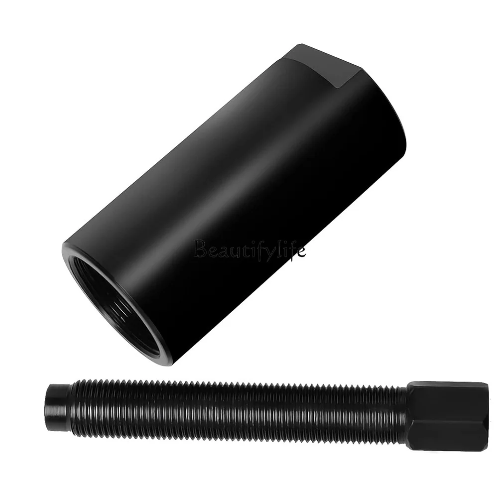 

Cross-border modified motorcycle maintenance tools, suitable for puller remover