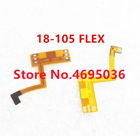 렌즈 흔들림 방지 스위치 플렉스 케이블, 니콘 18-105 18-105mm 18-105mm VR 수리 부품, 5 개