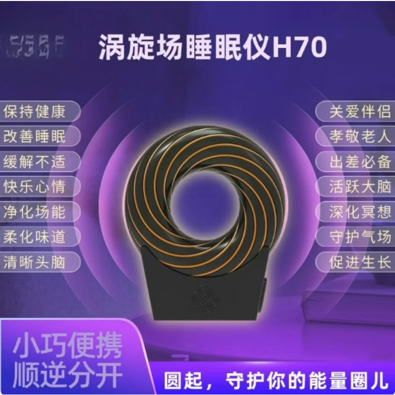 

Регулируемый генератор, состояние здоровья, катушка Тесла, обмотка катушки, катушка Rodan, вихревое поле, энергия, сон