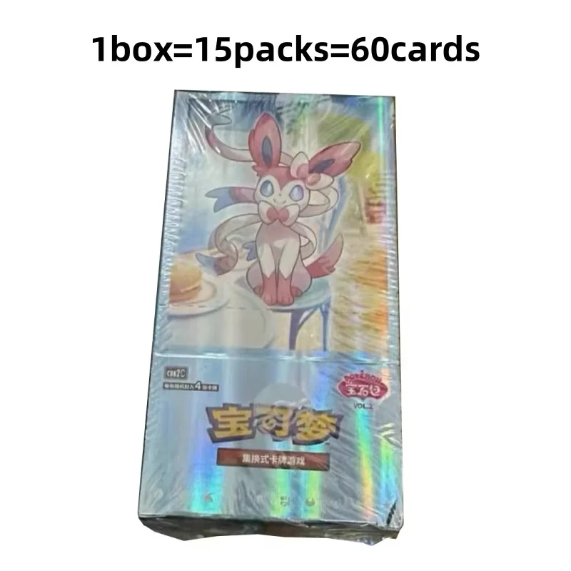 Nieuwe Collectie Gem Bag Vol.1 2 3 Serie Originele Echte Nieuwe Kaart Trading Ptcg-kaart Verzameld Chinese Versie Kaartcollectie Speelgoed