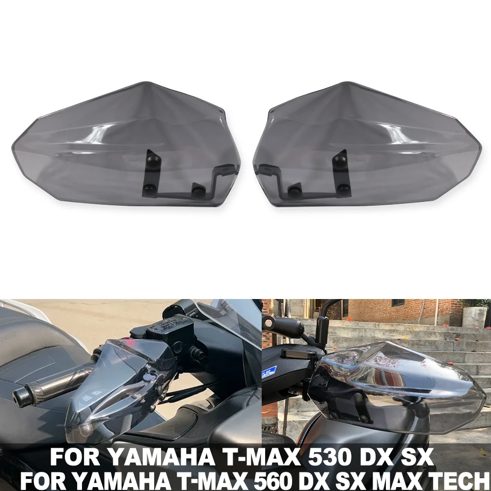 Motorcycle Handguards Hand Guards Shield For YAMAHA For TMAX 530 DX SX T-MAX 560 DX SX MAX TECH Wind Guards Protector Handlebar