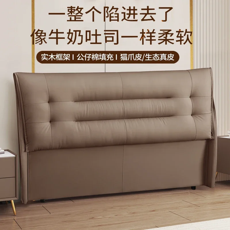 Headboard soft bag 2025 new bedside backrest integrated floor high-end light luxury all solid wood leather bedside single purcha