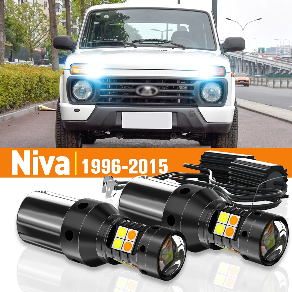 

2x LED Dual Mode Turn Signal+Daytime Running Light DRL For Lada Niva 2121 2131 1996-2015 Accessories Canbus