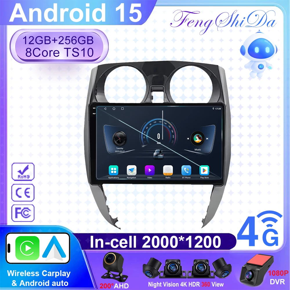 

Android 15 For Nissan Note 2 E12 2012 - 2021 Car Player Auto Radio Multimedia GPS Video Navigation Carplay Rear camera 2 Din 5G