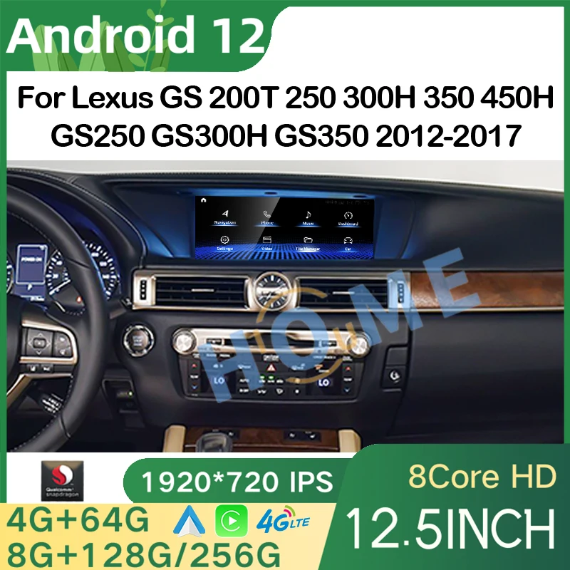 

GPS Navigation 12.5 Inch Qualcomm Android 12 Car Radio Multimedia CarPlay AutoRadio For Lexus GS 200 250 300 350 450 2012 - 2017