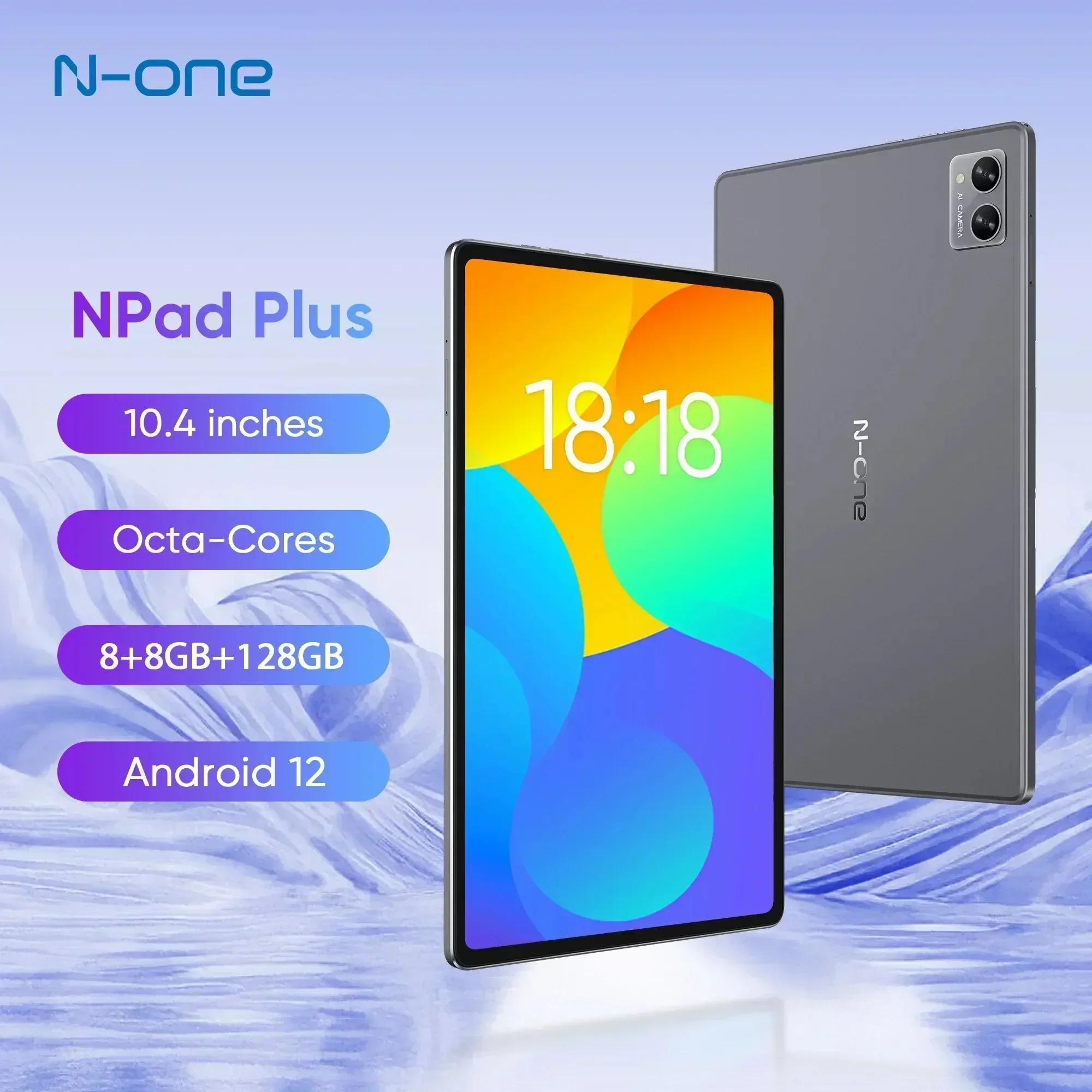 ما هو iMPAD؟ دليل شامل لاختيار أفضل جهاز لوحي iMPAD على AliExpress